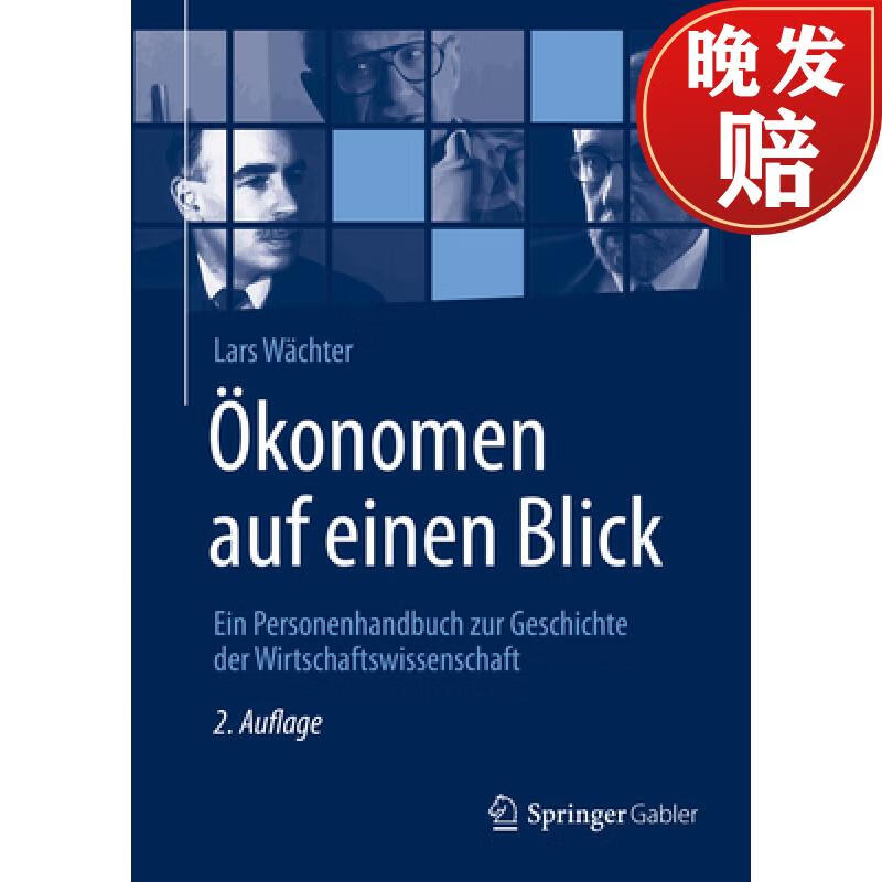 【4周达】okonomen auf einen blick: ein personenhandbuch zur