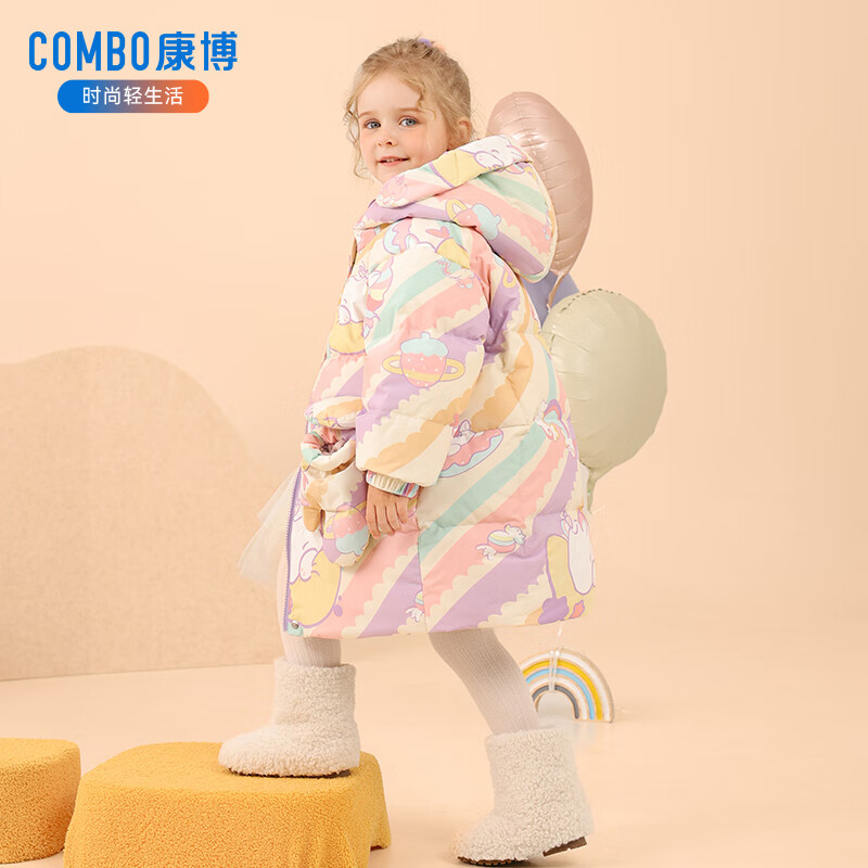 康博儿童羽绒服女童中长款冬季新款女小童宝宝可爱加厚连帽小童装外套 紫色条纹 130