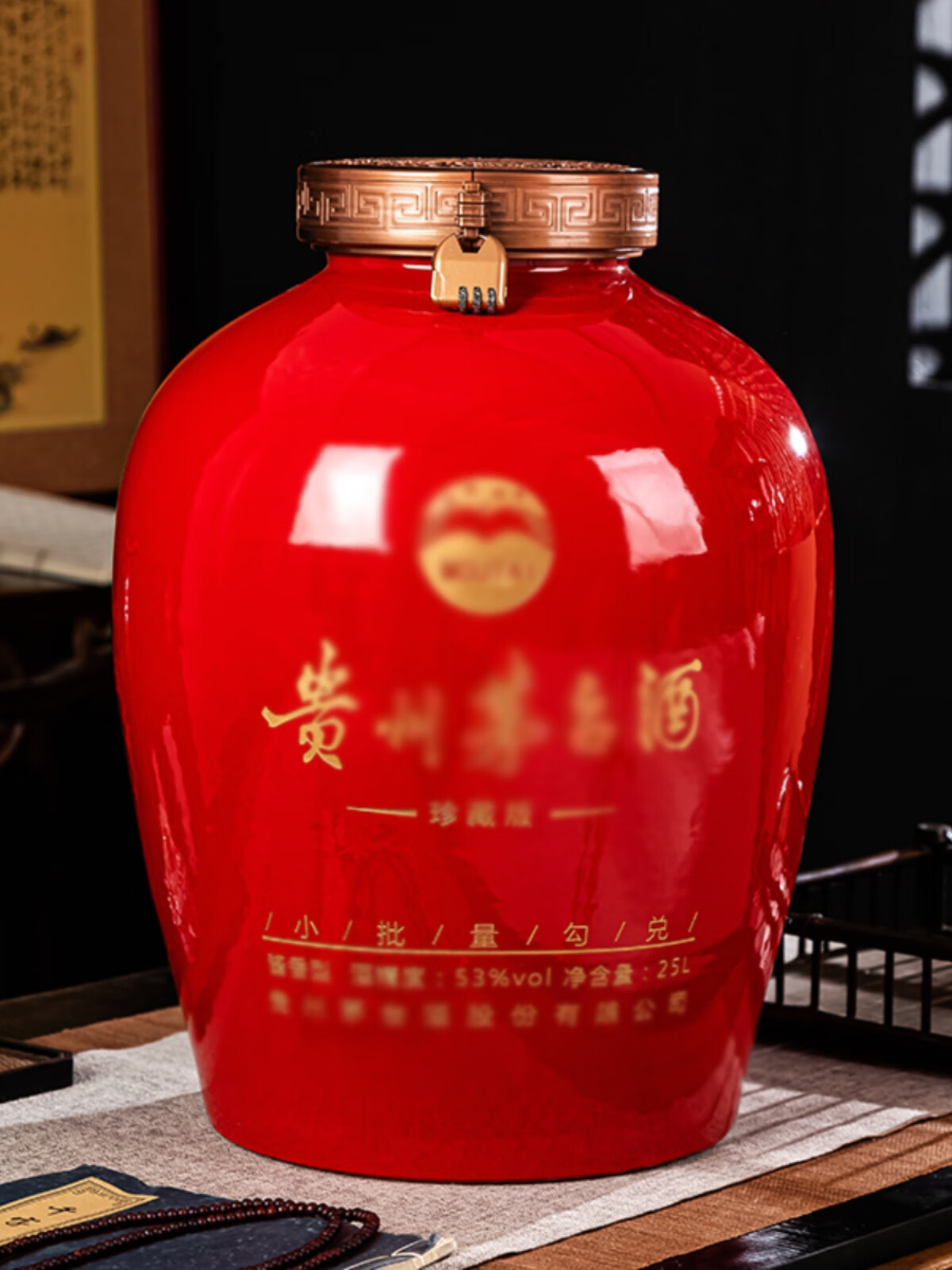 陶瓷酒坛子酿酒缸5斤10斤30斤50斤酒瓶家用密封酒壶 20斤红色五星梅瓶