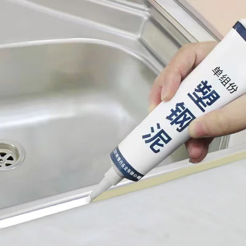 梯橙塑钢泥马桶固定固体玻璃胶防水密封胶卫生间填缝剂封边陶瓷胶