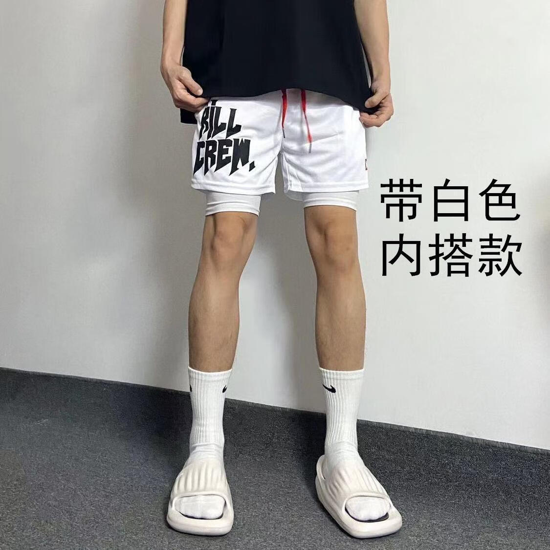 南啵丸美式三分短裤男运动速干网眼篮球裤练腿跑步训练不过膝健身裤