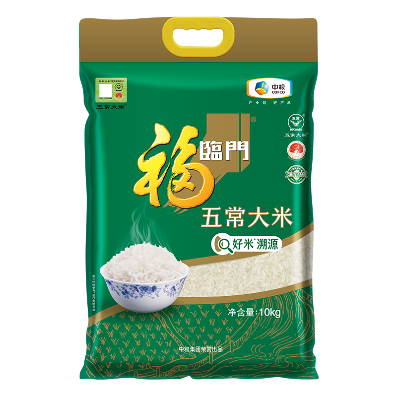 福临门 五常大米 20斤/袋 