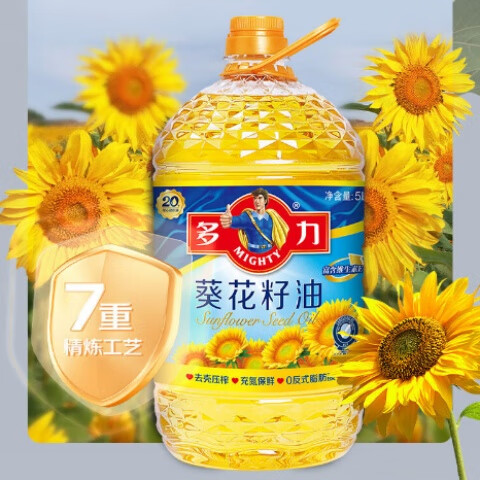 多力葵花籽油大容量家庭装食用油物理压榨(新老包装随机) 多力葵花