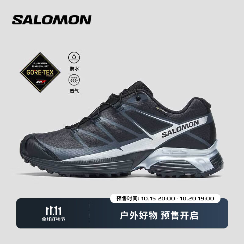 萨洛蒙（Salomon）男女款 城市轻户外防水透气舒适潮流休闲运动鞋 XT-PATHWAY GTX 黑色 475775 41 (UK7.5丨 41 1/ 3)