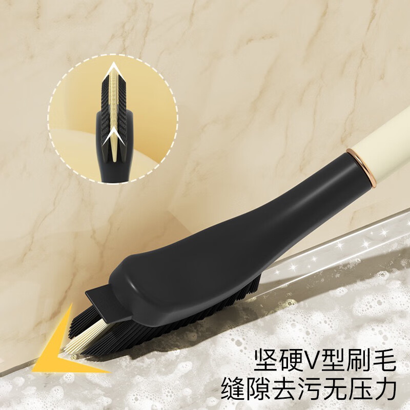 一本鱼浴室缝隙刷多功能长柄刷子去灰尘凹槽硬毛刷卫生间厨房清洁无死角 多功能缝隙刷