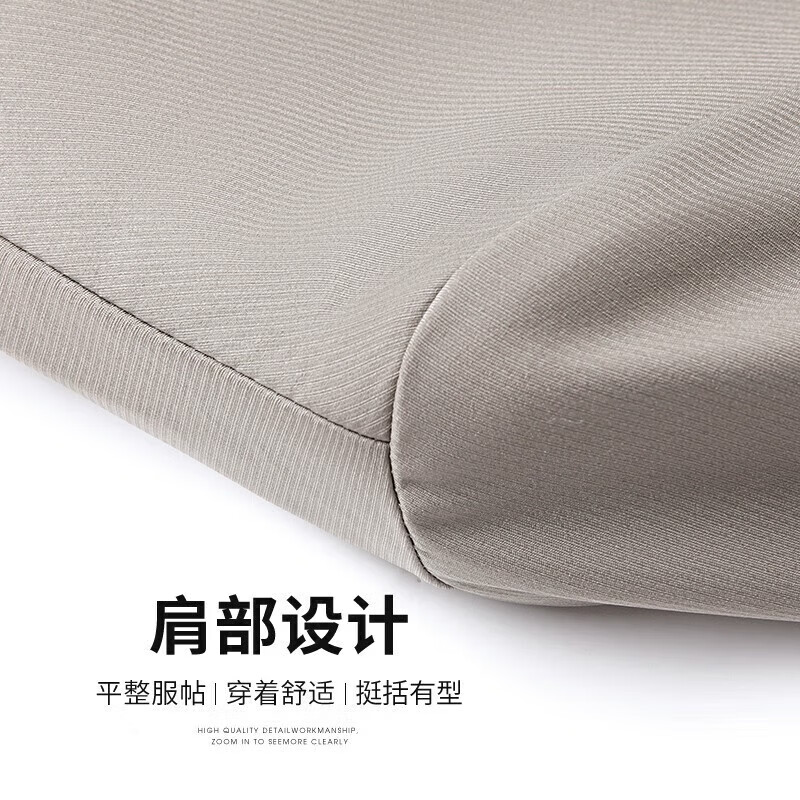 SHANSHAN杉杉行政夹克男春季新款抗皱无缝压胶翻领外套男士通勤 藏青色 L 175 /175