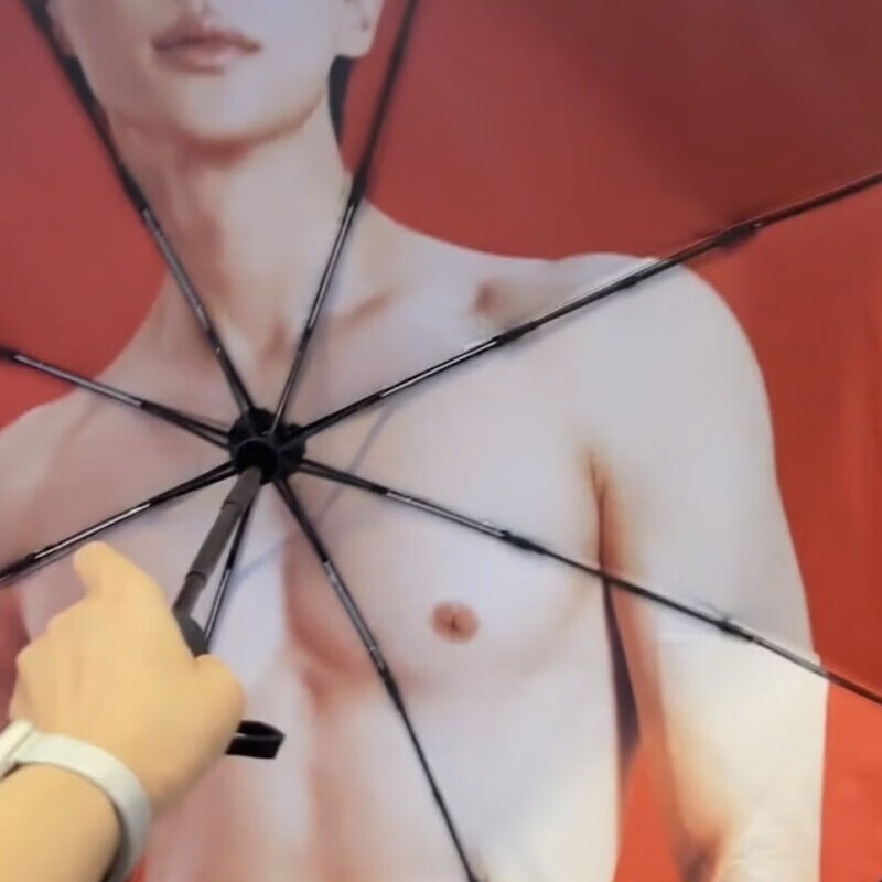 川布边佑锡腹肌雨伞小红书韩剧背着善宰跑黑胶伞防晒防紫外线晴雨两用