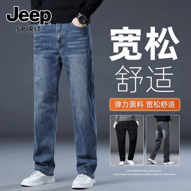 ڲJEEP SPIRITţпʿֱͲɴﳤ㴺¿пְװп ɫ 3078.9Ԫ