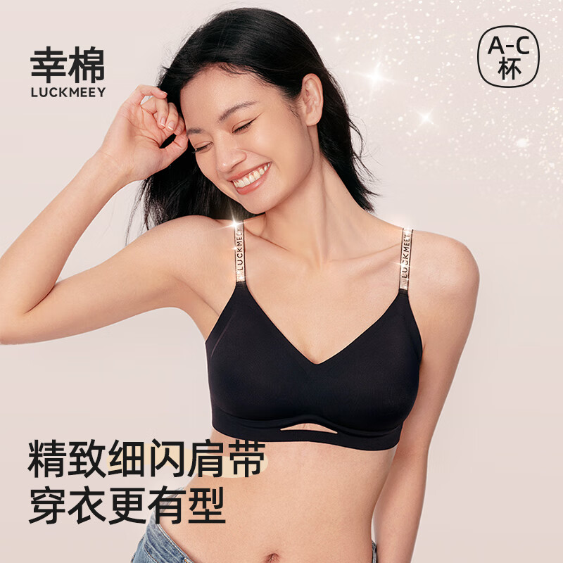 �����㳡ͬ������Ů��֧��ϸ������¶���������V��������Ȼ�޺� ʯī�� M (70C/75ABC)