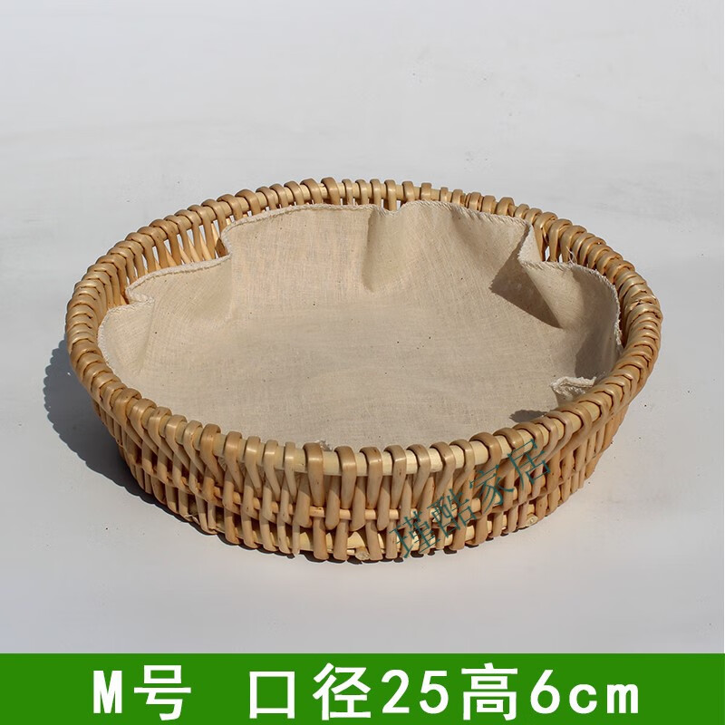 溥畔德国进口品质高粱杆馒头筐饺子盖帘柳编家用厨房馍筐装包子收纳筐
