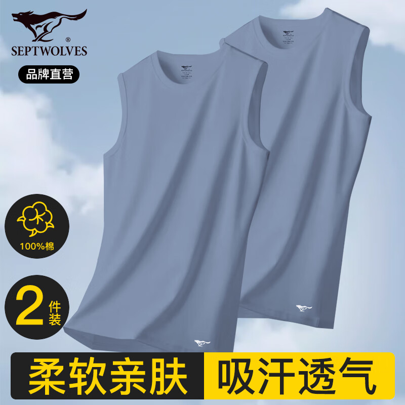 ���ڲ�������ƥ����ʿ���Ŀ��紿���ļ��������������˶���ɫ����˯�¾Ӽ��п� ��100%�޿���2��װ������+���� 3XL (185) �Ƽ�����170-190�� 229.71Ԫ��3��(��76.57Ԫ/��)