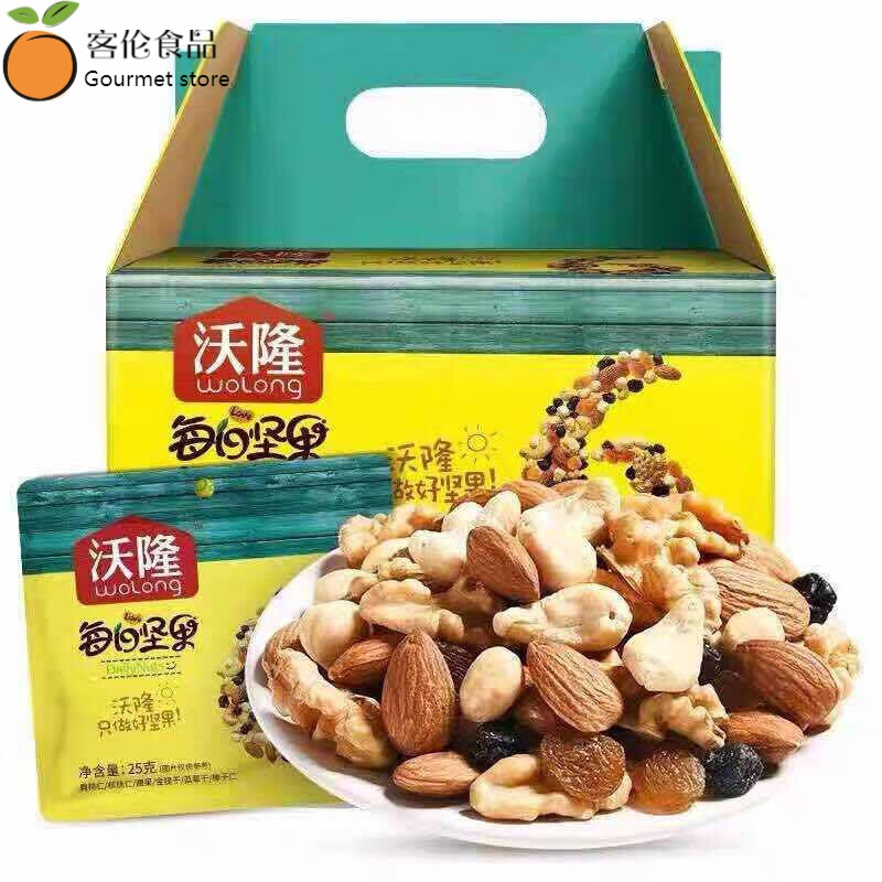 ILAOCACHEN沃龙隆每日坚果混合坚果整箱750g卧龙混合干果30包 款750g