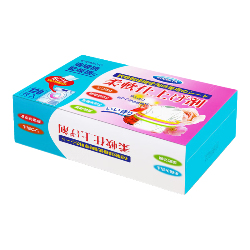 KINBATA �ձ���ɻ�ֽ����Ƭ 120��/��