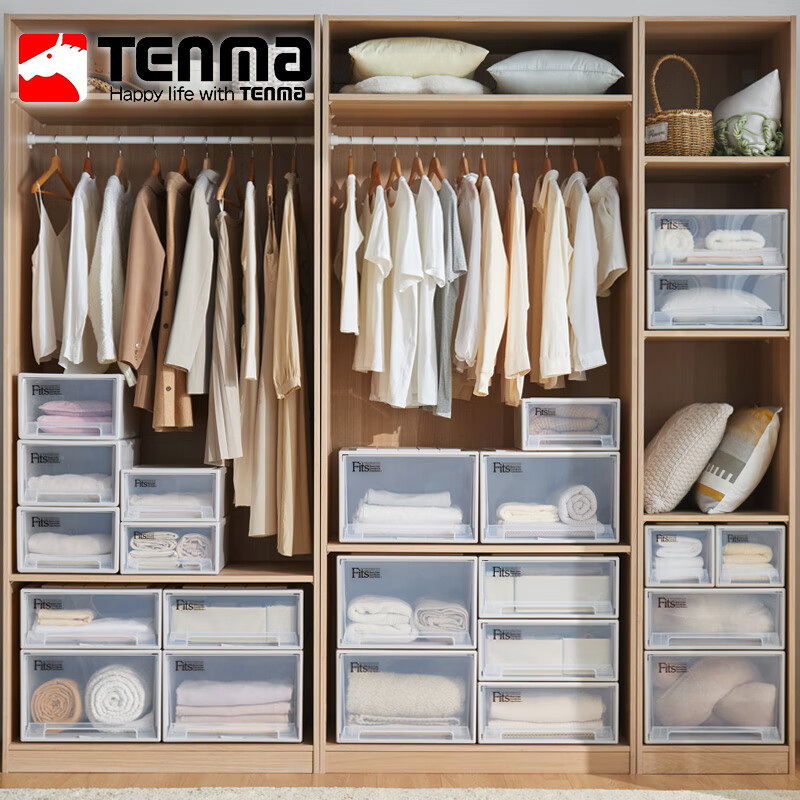 TENMA�����������������ʽ���ɺмӺ������������ɳ������ʽ����� F330��33*47*21.5cm������ɫ 1��װ