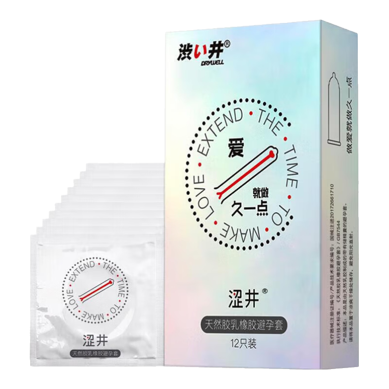 ɬ00ʱ־òר÷й׹ٷƷ콢 ʱ12ֻ ɬ ־ʱϵаȫףͣ 59.79Ԫ(ȯ19.93Ԫ/)