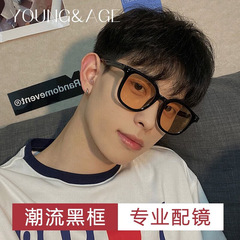 青年時代gm茶色墨鏡男款潮高級感近視帶度數(shù)開車專用防曬夜跑騎行太陽眼鏡 黑框茶片 無度數(shù)【精美禮盒】可試戴