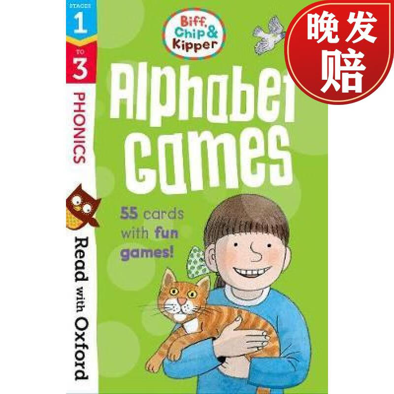 【2周达】read with oxford: stages 1-3: biff, chip and kipper