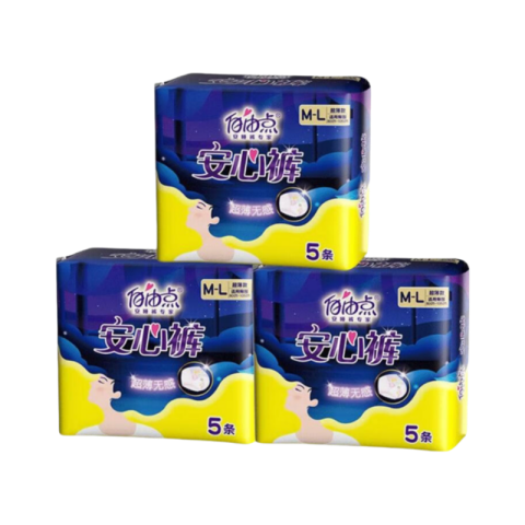 自由点（FREEMORE） 自由点舒睡安心裤裤型卫生巾独立装安睡裤包装随机发 M-L码 15条 80-130斤