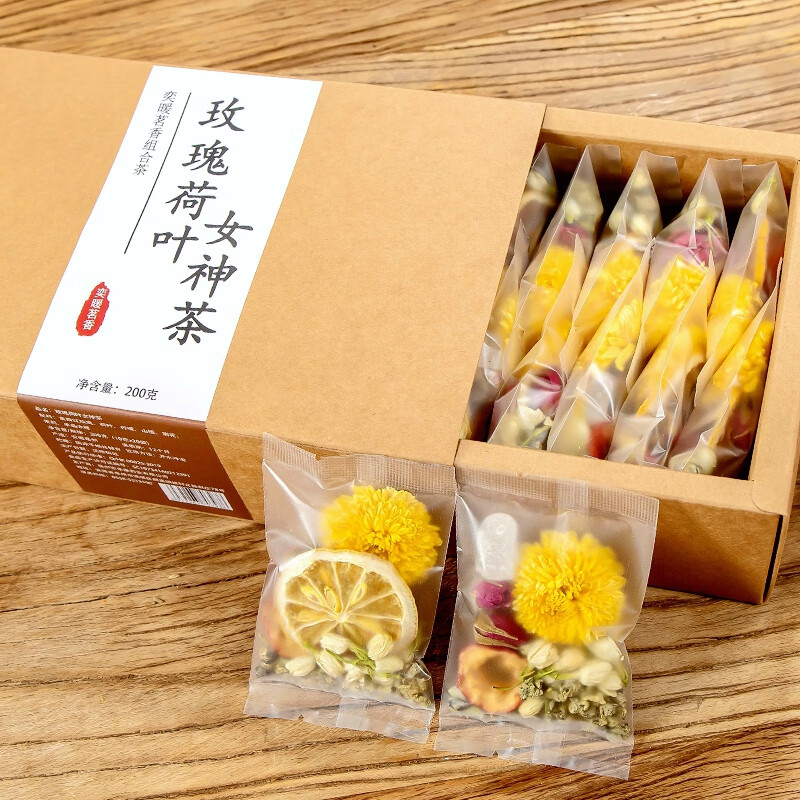 北京同仁堂 精选刮油茶去湿气排油茶全身燃脂排油去脂瘦肚子清肠排