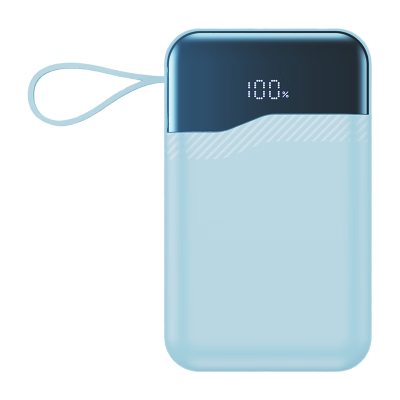 Bkayp【3C認(rèn)證可上飛機(jī)】自帶線充電寶20000毫安22.5W超級(jí)快充輕薄小巧大容量移動(dòng)電源適用蘋果華為小米