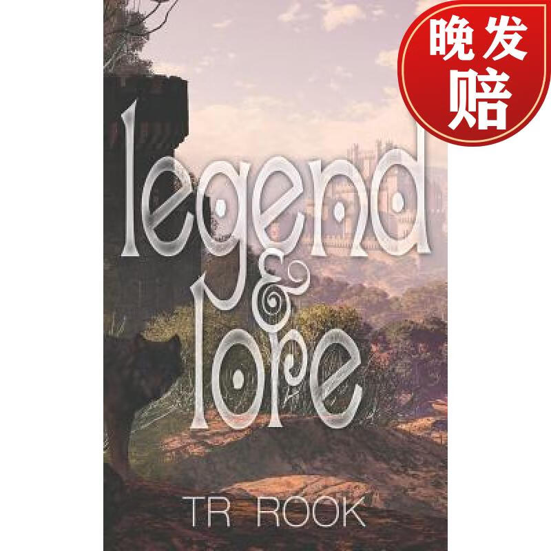 【4周达】legend & lore