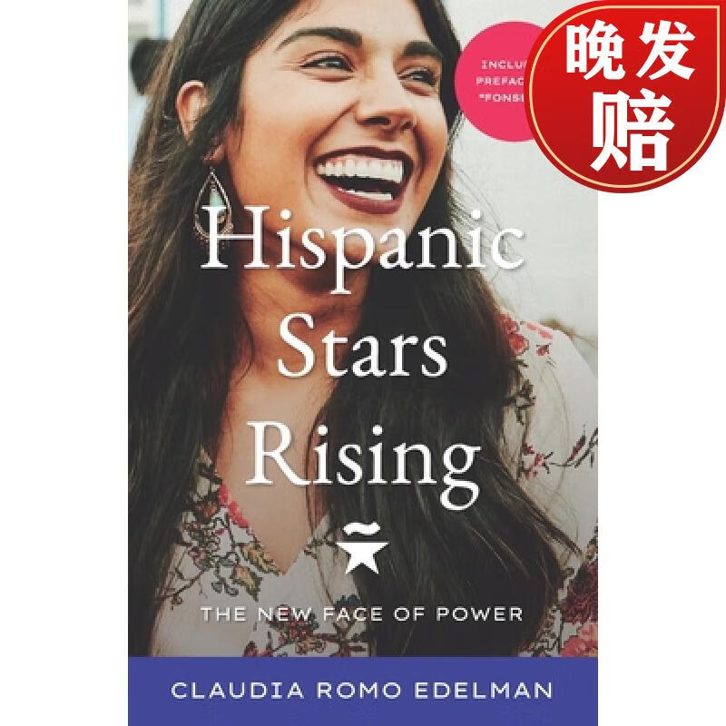 【4周达】hispanic stars rising: the new face of power