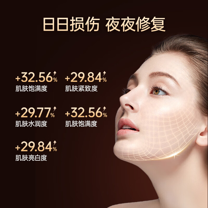 萊特維健【年货送礼】辅酶Q10麦角硫因PQQ软胶囊美容抗氧化护心提升备孕力 【抗衰美容】200mg辅酶Q10添加麦角硫因45粒