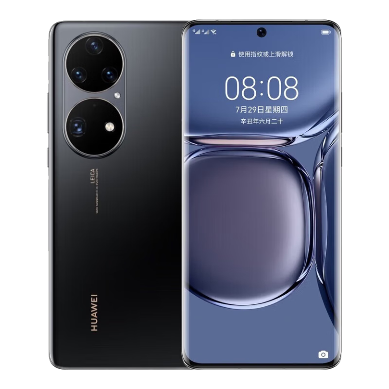 HUAWEI 华为 p50pro 华为p50pro麒麟9000 华为鸿蒙系统手机  二手华为手机  曜金黑【精选高电池效率】 8+256G(骁龙版) 99新