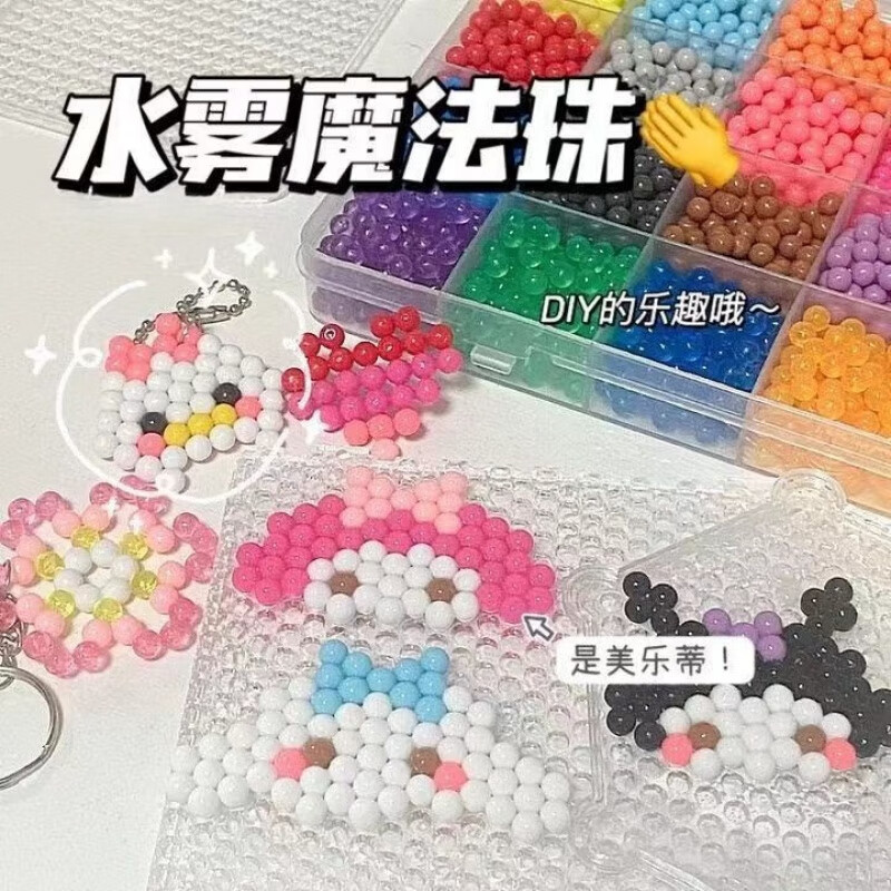 配材料包 6色约600粒洒洒水啦