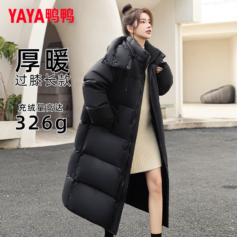 鸭鸭（YAYA）羽绒服女长款过膝冬季新款连帽加厚极寒保暖宽松时尚高充绒外套FL 黑色 M