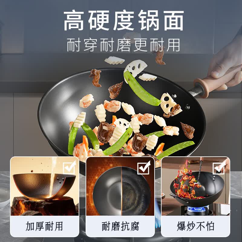 康巴赫钛香铁锅无涂层防锈炒锅不粘锅32cm家用平底炒菜锅电磁炉燃气通用 单锅+锅盖+蒸笼+防烫夹+铲子 32cm