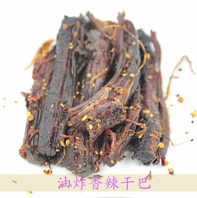 花仙笙(gearss)油炸牛肉干巴条云南普洱即食手撕牛肉干柠檬干巴丝香辣