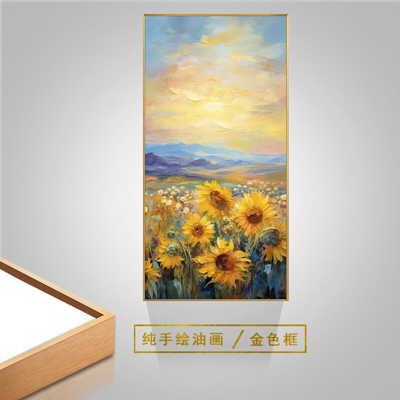 纯手绘油画欣欣向荣花卉装饰画入户玄关走廊过道挂画丙烯颜料壁画