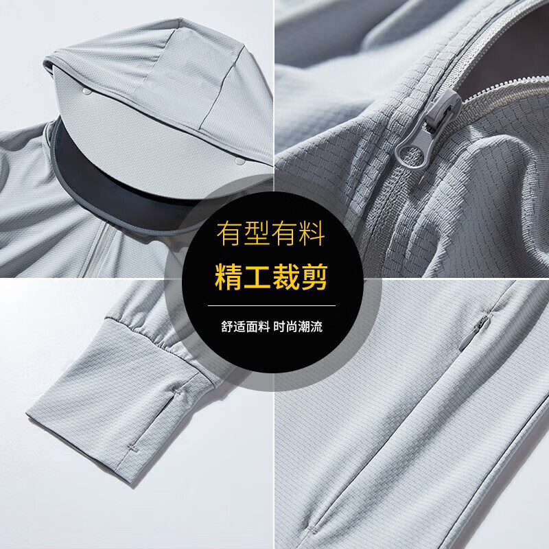 啄木鸟(TUCANO)可拆卸防晒衣女男2024新款防紫外线透气防晒服夏季冰丝户外钓鱼服 KY5999S山茶白-女 XL