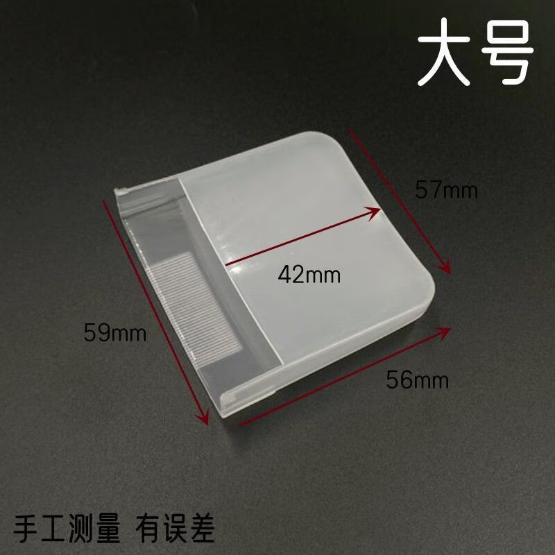 雅漫庭 电饭煲通用接水盒 通用电饭锅接水盒电饭煲配件大全储水盒接