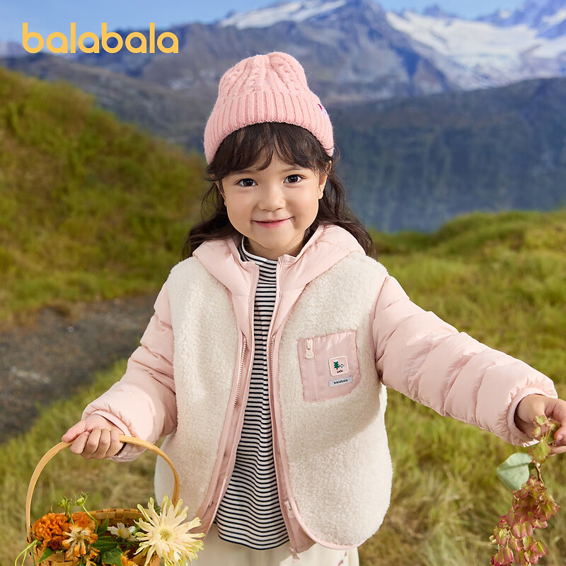 巴拉巴拉童装儿童羽绒服两件套男童女童套装2025冬装新款连帽外套 红白色调00361 120 cm