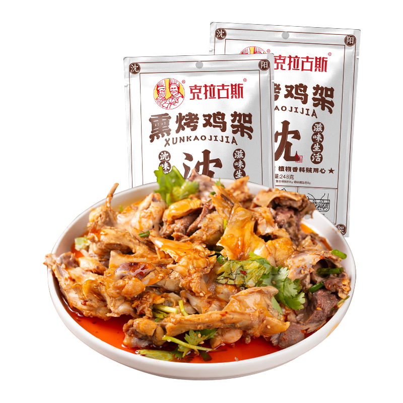 ������˹ �����ز�Ѭ����������ʳ ����ζ 248�� ������ʳ��ʳҹ������������ 8.9Ԫ