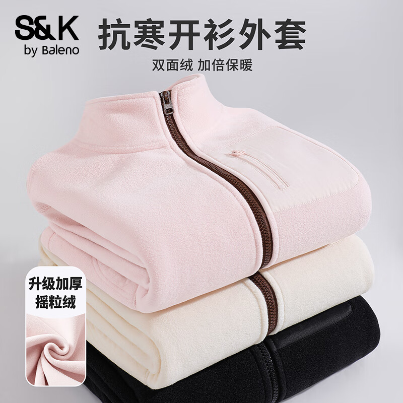 Baleno Ůʿ޼Ӻůﶬҡ޳ 49.9Ԫ(ȯ)