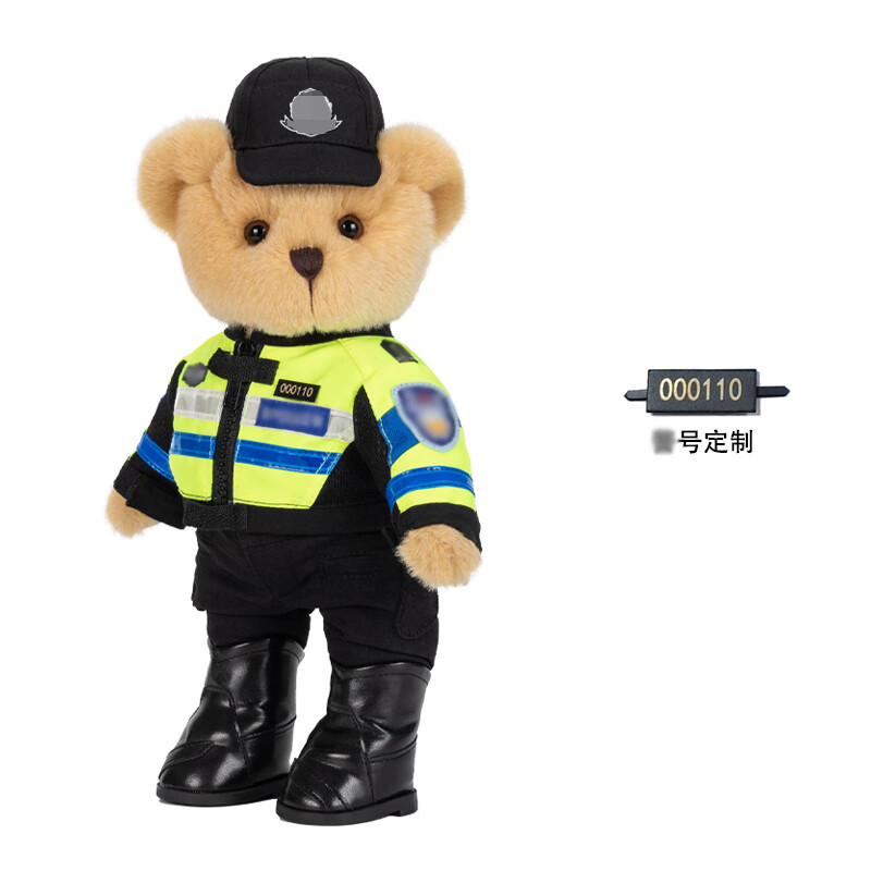 车马象【熊之家形象熊】骑警小熊警察公仔定制警熊男生实用生日礼物