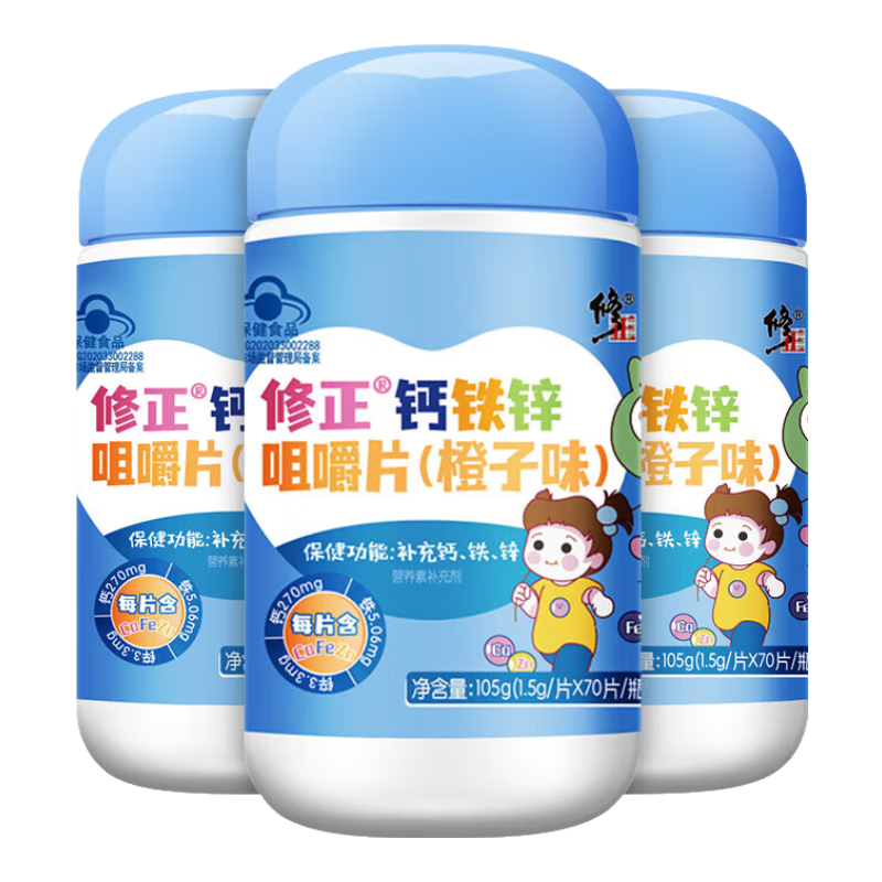 ���ڲ��������� ����п��ͯ4-17�� ��ͯ��Ƭ6-13��������ɳ���Ƭ�и� ����ζ�Ǹ�Ƭ����11-17�������� 1.5g/ƬX70Ƭ*3ƿ