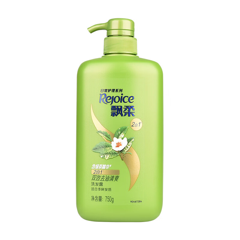 飘柔(rejoice)洗发水750毫升漂柔顺店芦荟洗发露飘油洗头膏 1瓶绿茶