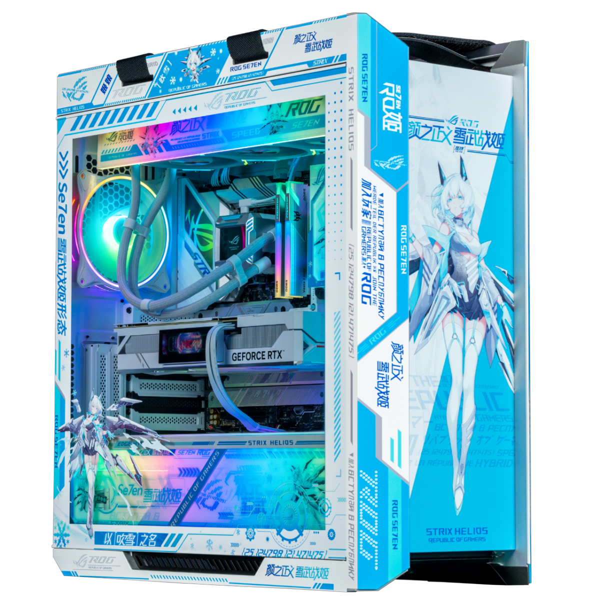 华硕（ASUS）ROG玩家国度 太阳神机箱 GX601全外观UV定制全塔水冷/侧透玻璃/ATX机箱/吹雪高达明日香机箱台式机 吹雪主题（白色太阳神+灯板五件套）