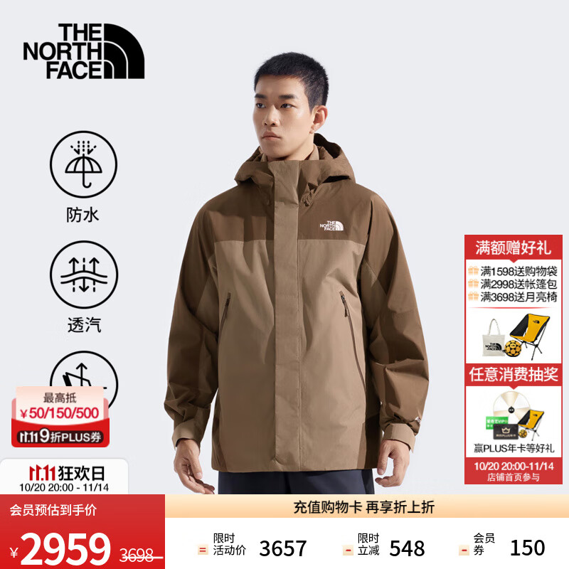 北面（The North Face）【李昀锐同款】三合一冲锋衣男Blizzard抓绒GTX防水25秋冬|8DRF DHI/棕色 M/170