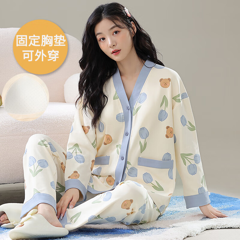 猫人仿棉舒适睡衣女自带胸垫春秋新款长袖开衫 可外穿家居服套装 彩色郁金香【 自带胸垫】 L