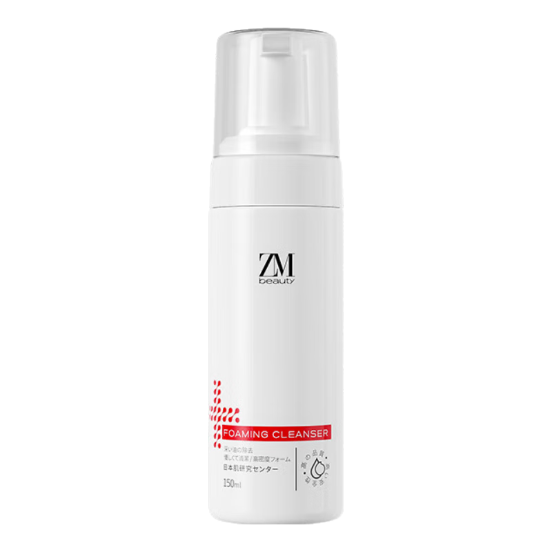 Zmbeautyϴ150mlͷͨëƽˮŮʿʵ28.5Ԫ