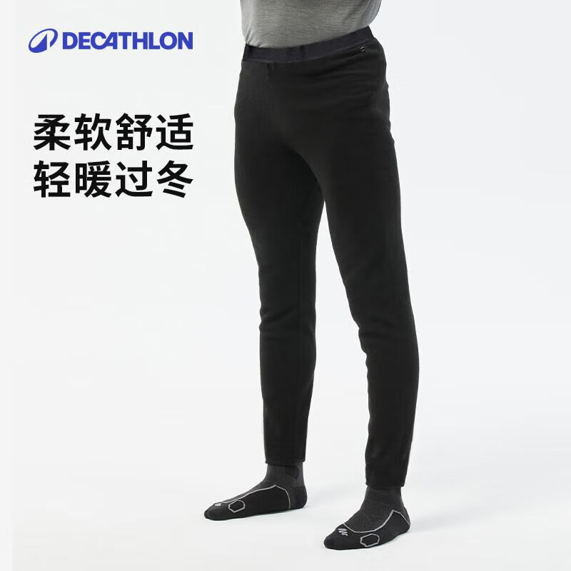 迪卡侬（DECATHLON）抓绒裤户外秋冬男女保暖裤内胆绒裤运动加绒秋裤直筒裤裤子 男款-黑色（新老款随机发货） L