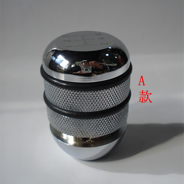 lcey汽车改装挡把金属排挡头汽车装饰排档杆波棍头手动自动金属排档头