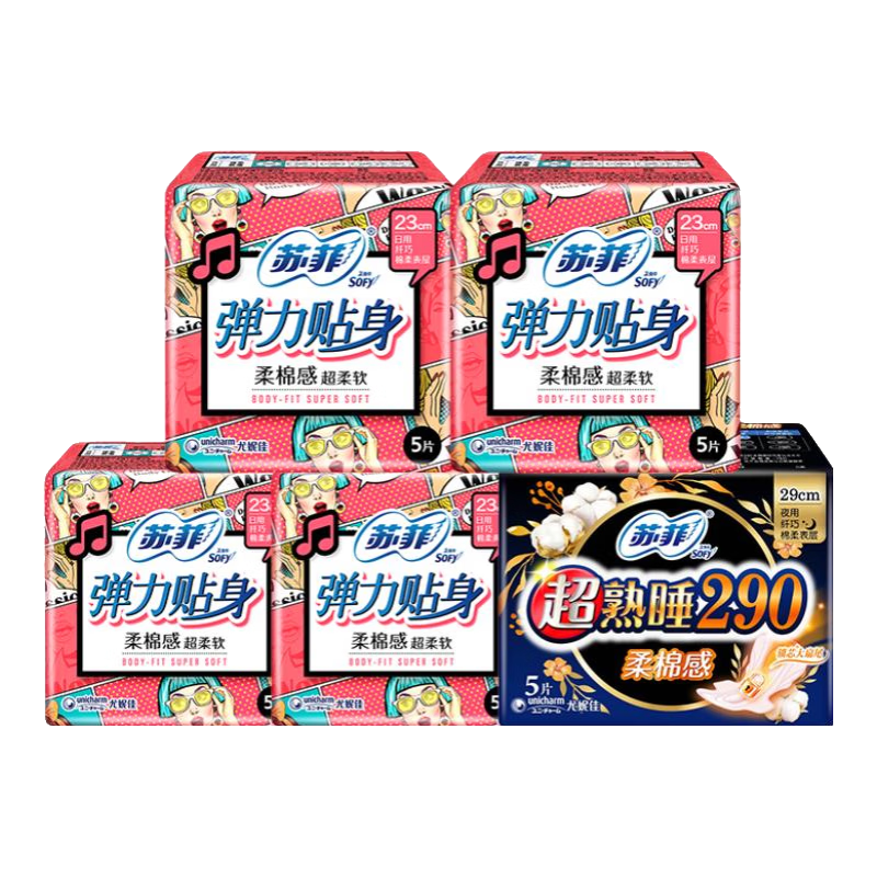 �շ� ������ ��ҹ��� 66Ƭ 16.9Ԫ