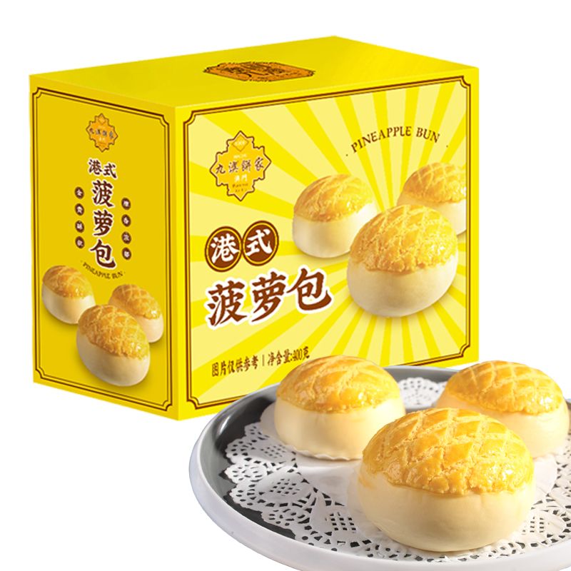 食芳溢澳门九澳港式菠萝包400克 早餐包网红零食宿舍菠萝包早餐速食奶