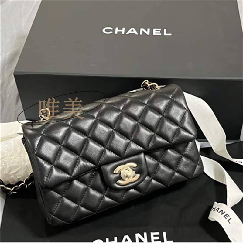 香奈儿(chanel)女包经典cf 菱格链条肩带 大mini羊皮革 口盖包单肩斜